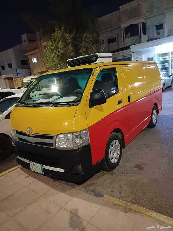 توصيل طلبات الي جميع أنحاء المملكة 2