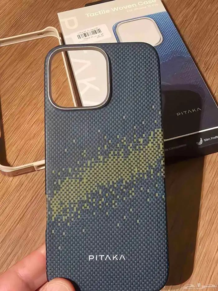 كفرات ايفون 16 ماكس 1