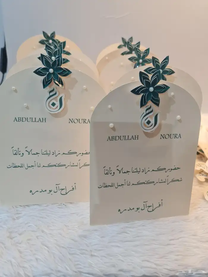 ورد دايم وتزيعات لمناسباتكم 10