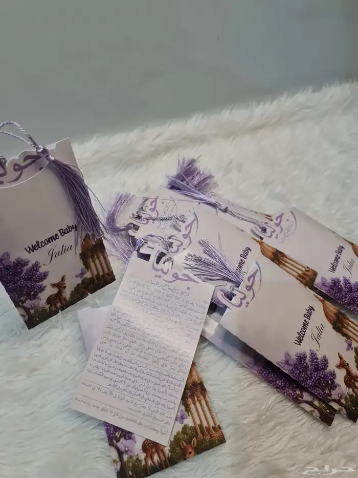 ورد دايم وتزيعات لمناسباتكم 2