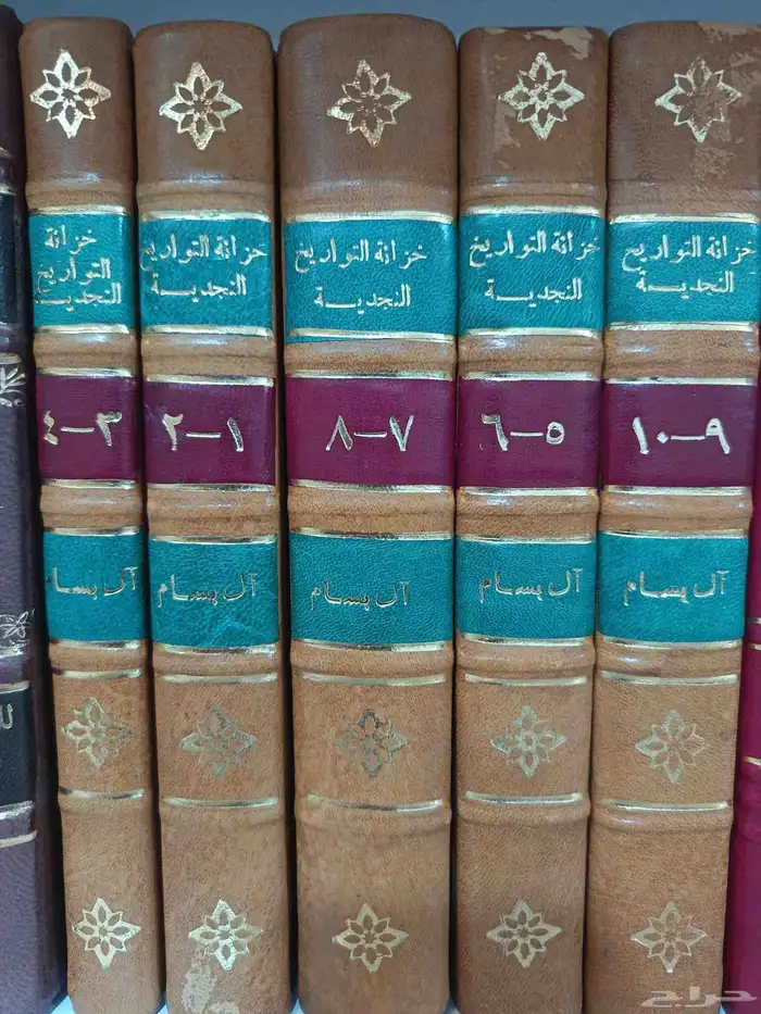 كتب شرعية وأدبية 5