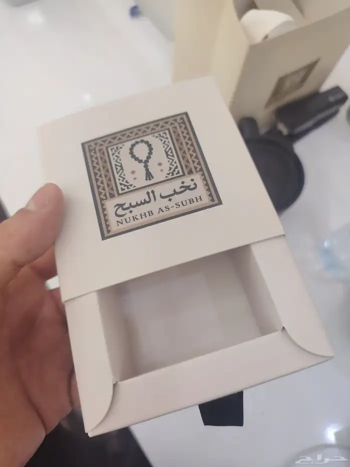 طباعه بوكسات طباعه بكج عبايا واكواب 9