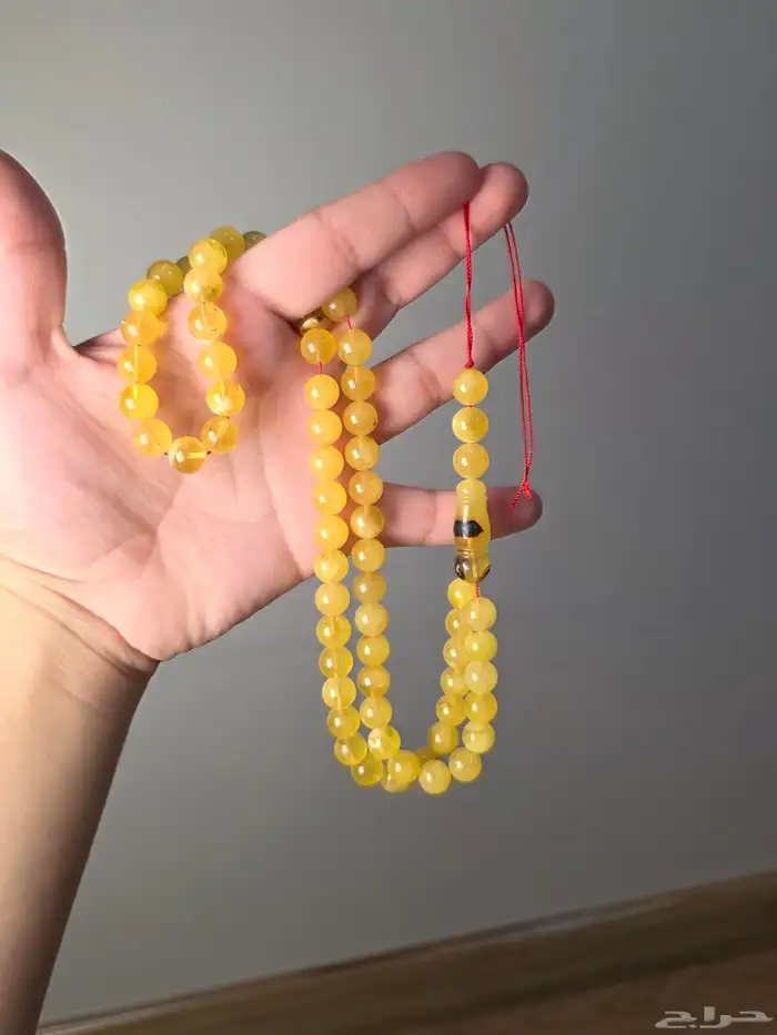 مسباح كهرمان حر 3