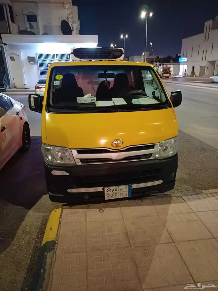 توصيل طلبات الي جميع أنحاء المملكة 0