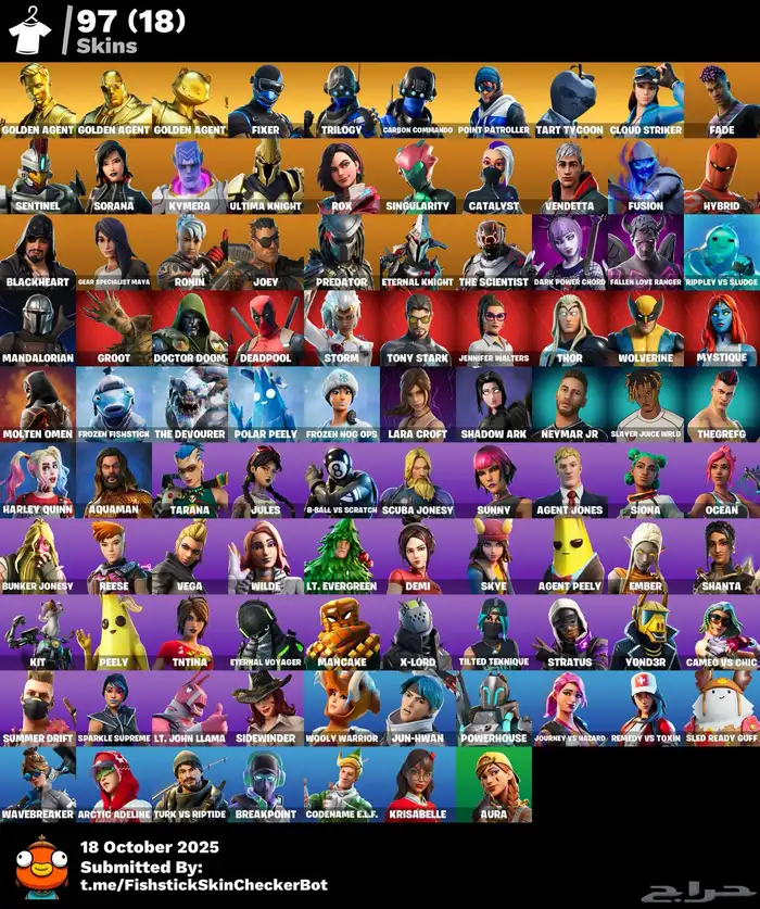 حساب فورت نايت رخيصص 0