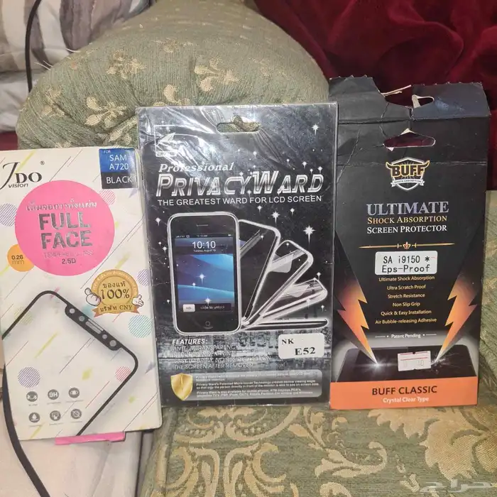 لاصق حماية شاشة جوال i9150 E52 A720 0