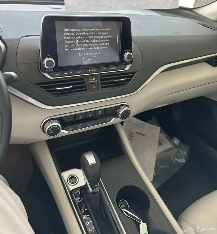 NISSAN ALTIMA - 2025 نيسان التيما 12