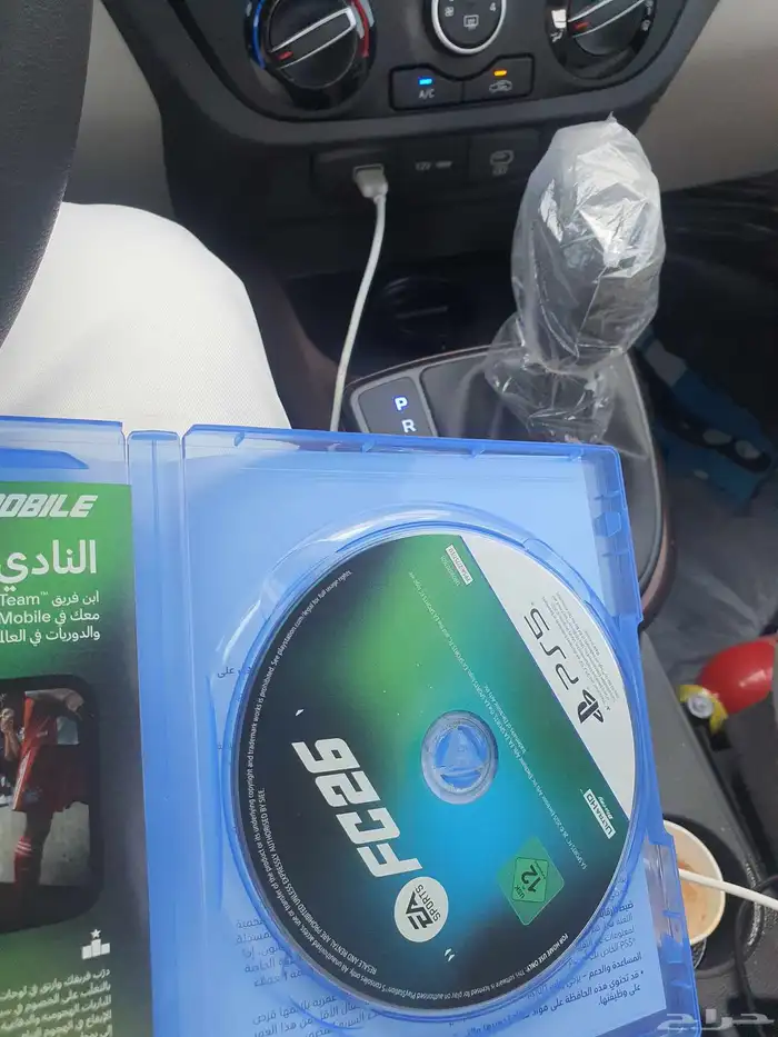 شريط فيفا 2026 مستعمل اسبوع للصامل 1