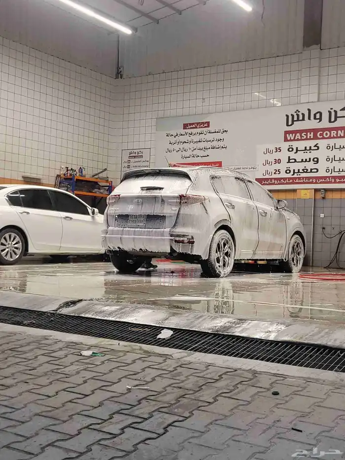 كوري سوبر تاج بنزين 1