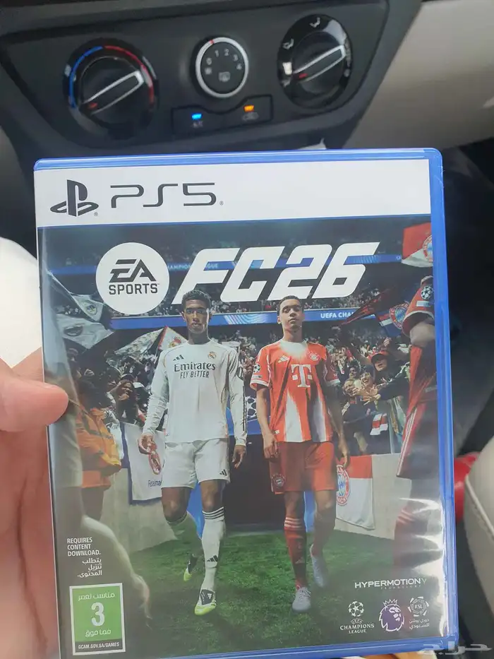 شريط فيفا 2026 مستعمل اسبوع للصامل 0