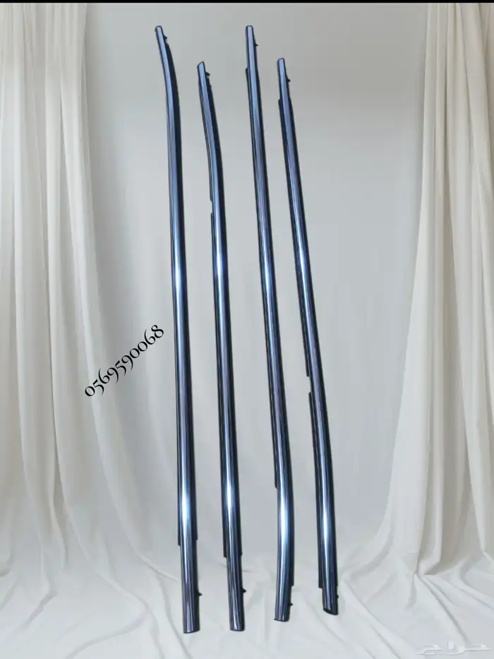 مساطر قزاز كورولا 0