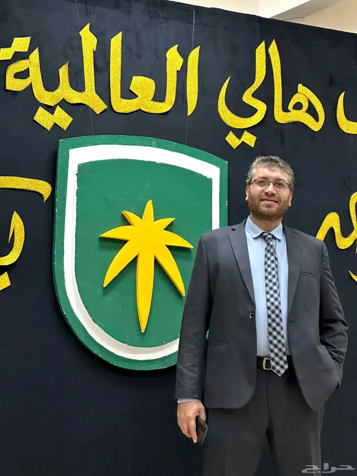 physics and chemistry teacher 0