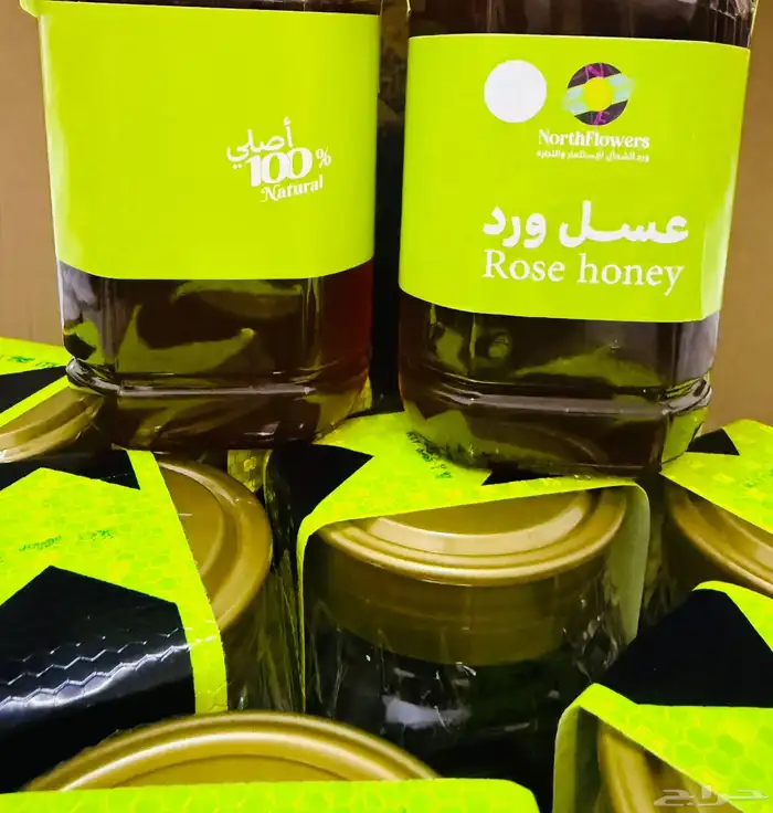 عسل السدر الموسمي 1