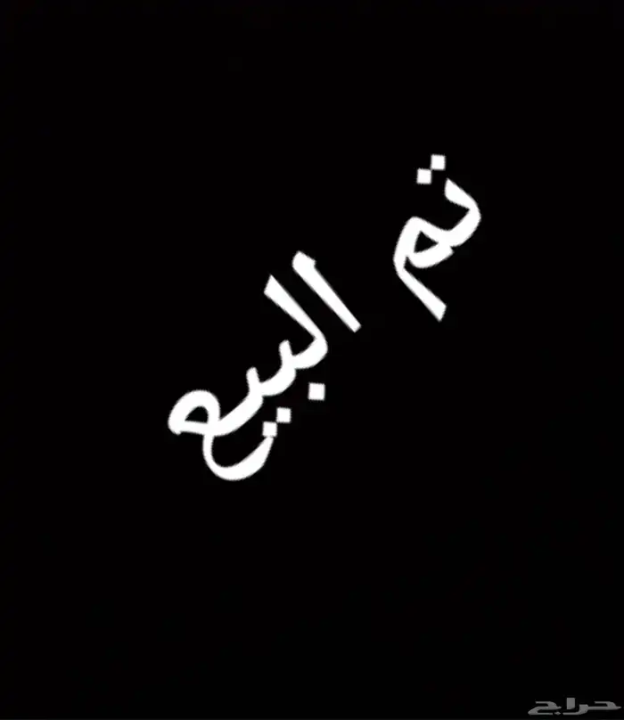 للبيع دولاب ملابس عملي وأنيق 0