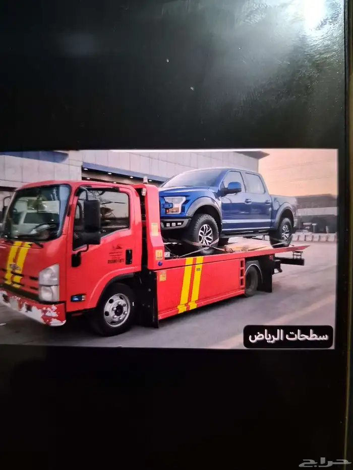 سطحه شمال الرياض 1