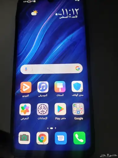 جوال هواوي p30 pro index