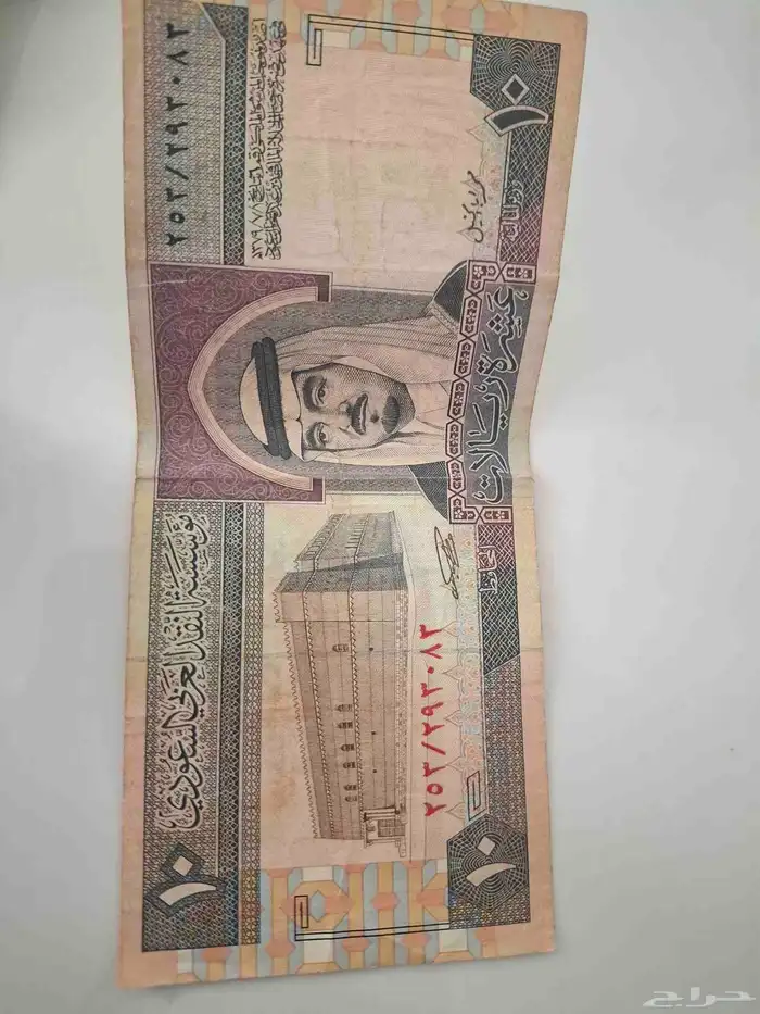 عمله الملك عبدالله رحمه الله 1