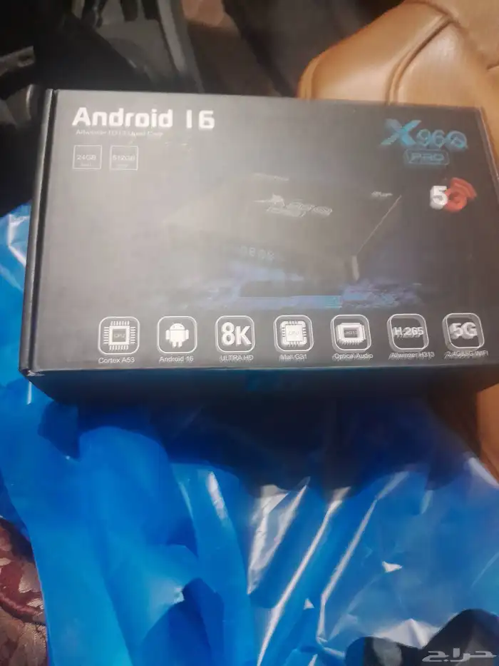 اشتراك اي بي تي في الأفلام والمسلسلات وجميع المبارايات 8