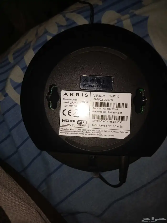 اي شي 30ريال بدون فصال ماعدا المكنسة الكهربائية 4