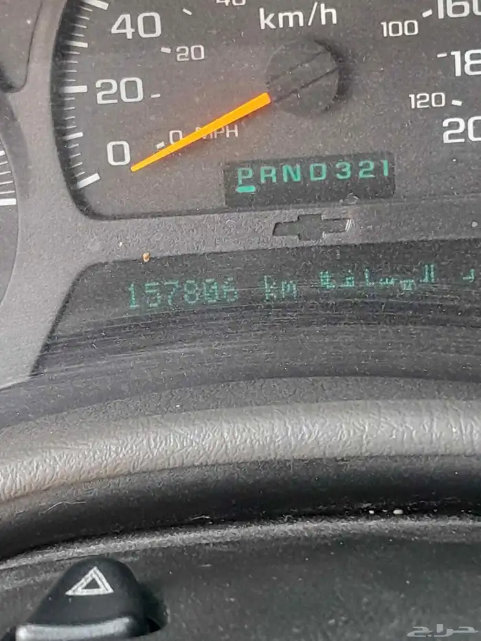 شفروليه بليزر 2002 1