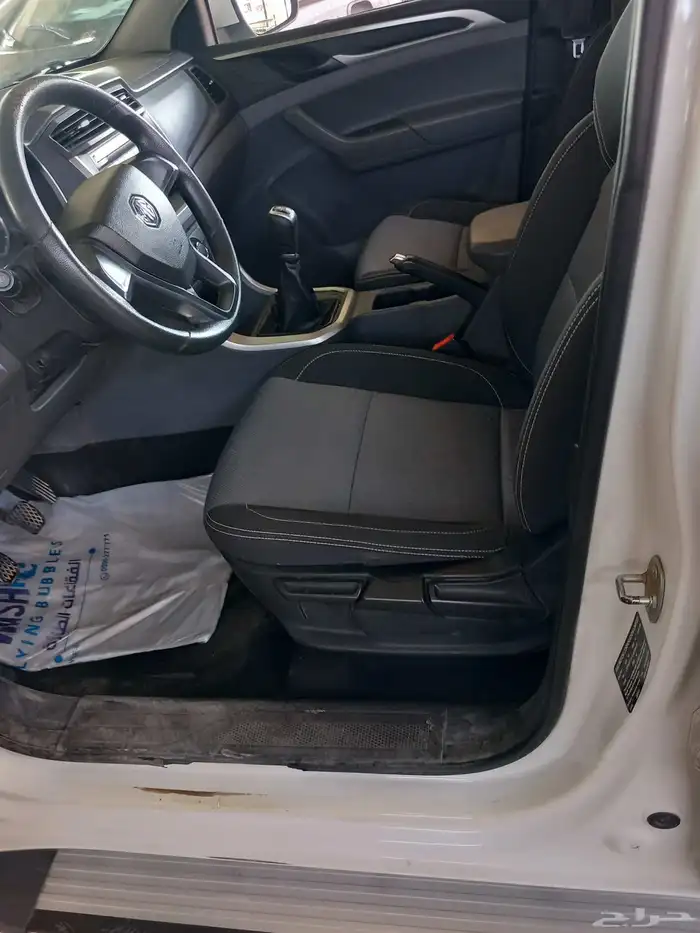 ام جى t60 2020 غمارتين دبل 13