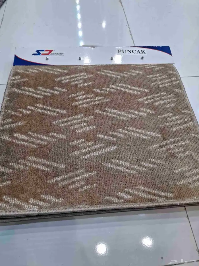 مفروشات السريع 46