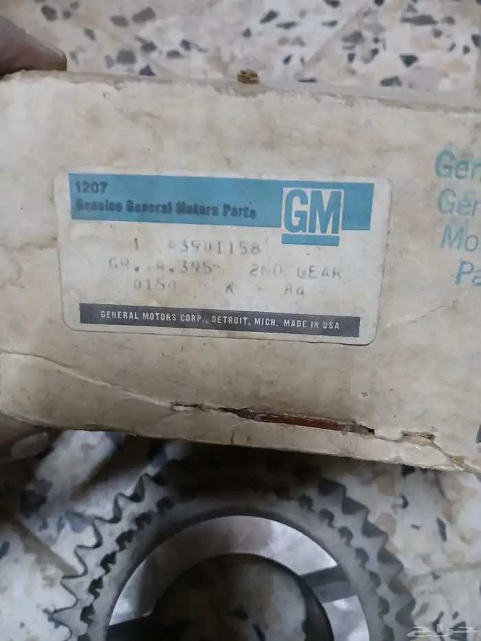 عمود كرنك جمس وكابرس مكينة 350 GM جديد. وقطع اخرى 10