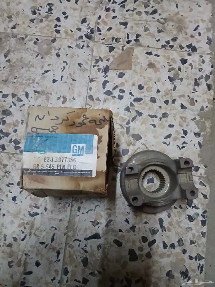 عمود كرنك جمس وكابرس مكينة 350 GM جديد. وقطع اخرى 8