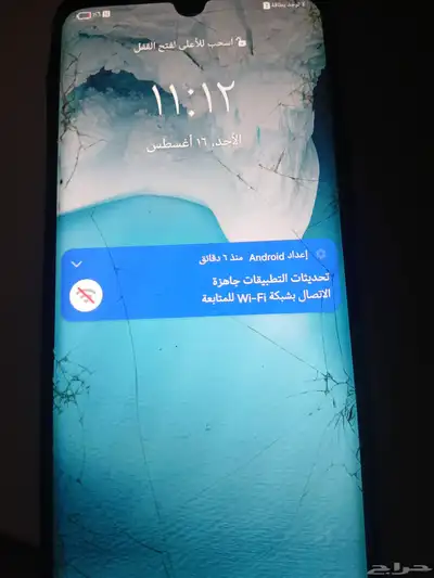 جوال هواوي p30 pro index