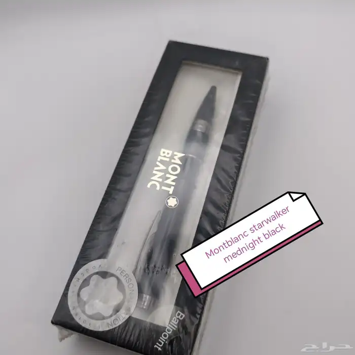 أقلام Montblanc أصلية Meisterst ck StarWalker Boh me 13