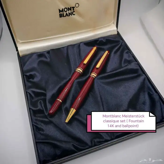 أقلام Montblanc أصلية Meisterst ck StarWalker Boh me 11