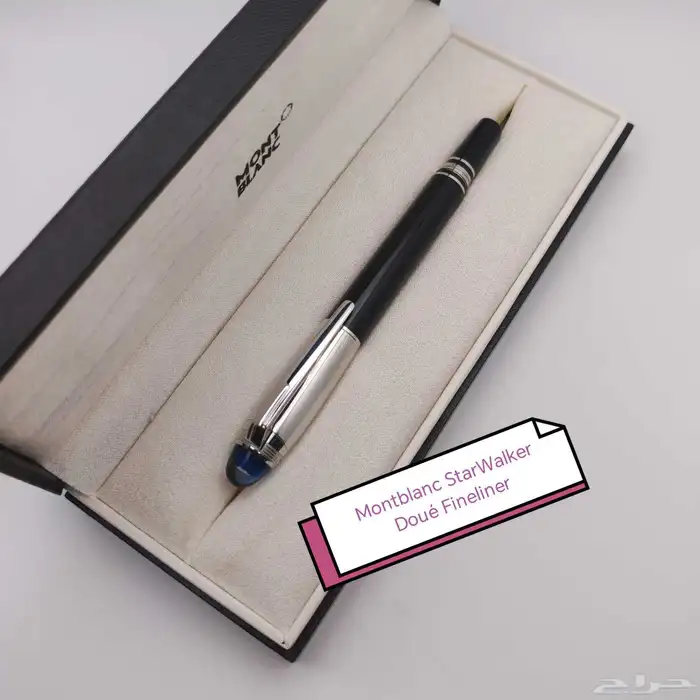 أقلام Montblanc أصلية Meisterst ck StarWalker Boh me 0
