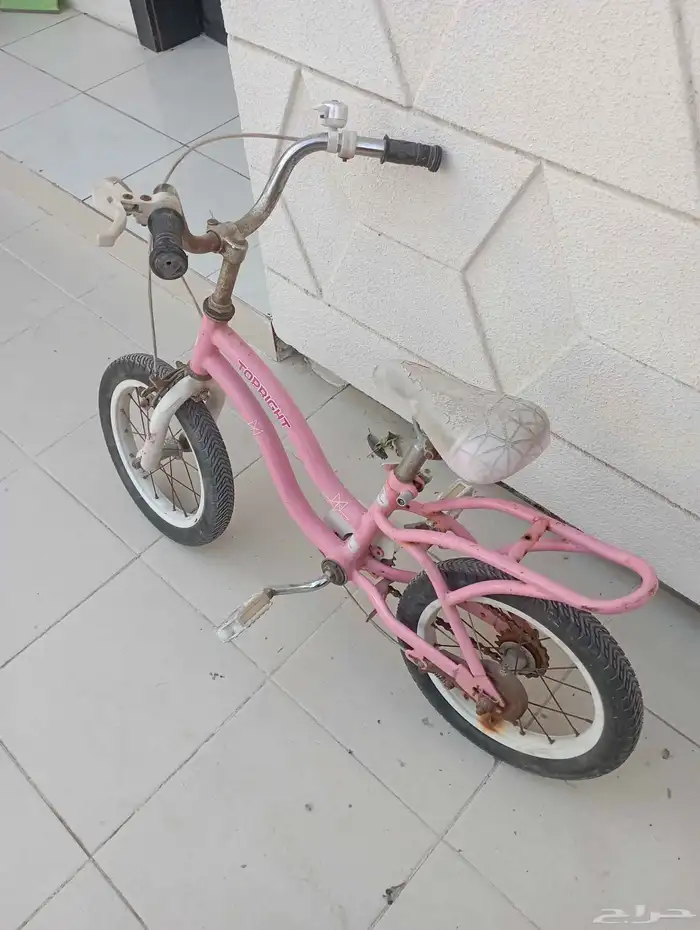 سيكل صغير نظيف 2