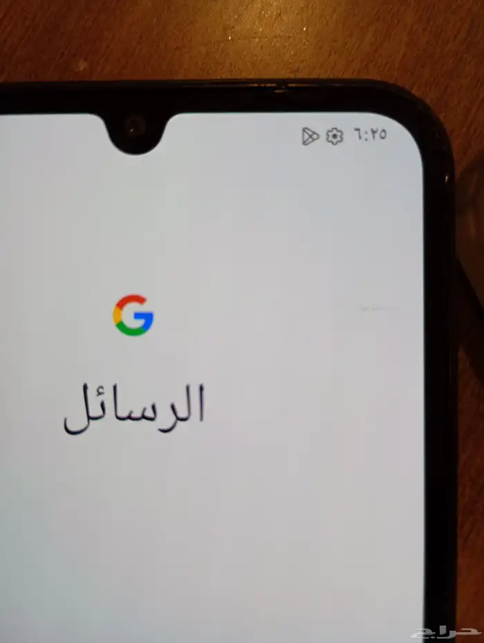 جوال سامسونج A15 256 جيجا 2