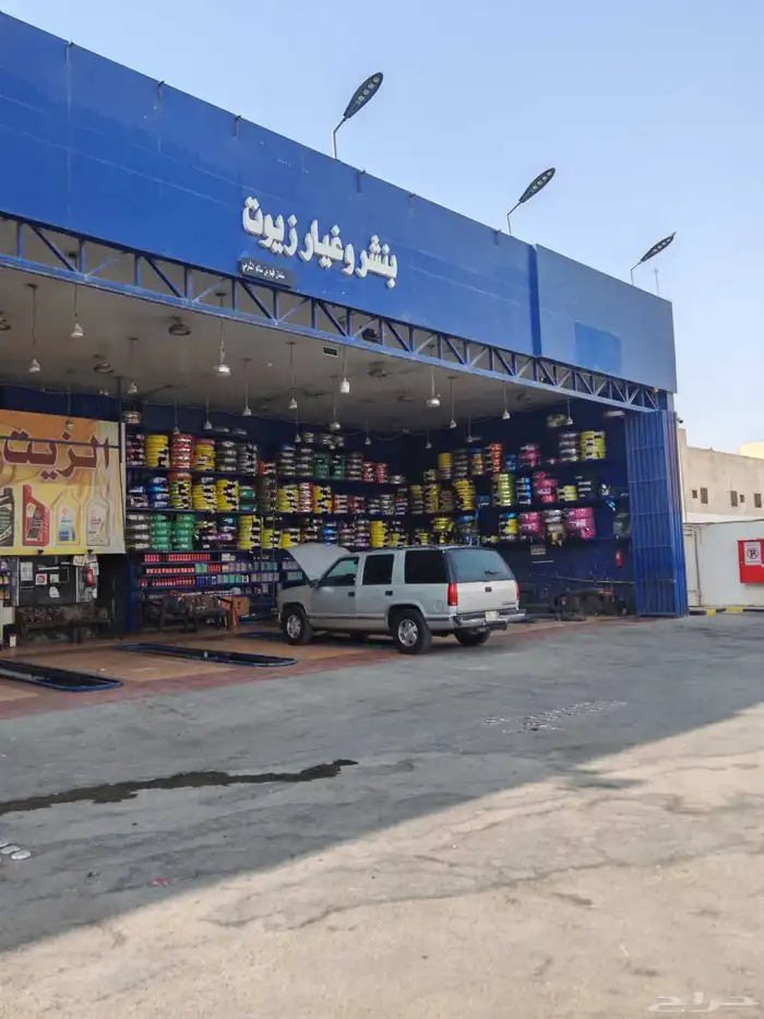 جمس تمديل 97 نضيف مفحوص مجدد محركاته شرط داخليه كحلي 7