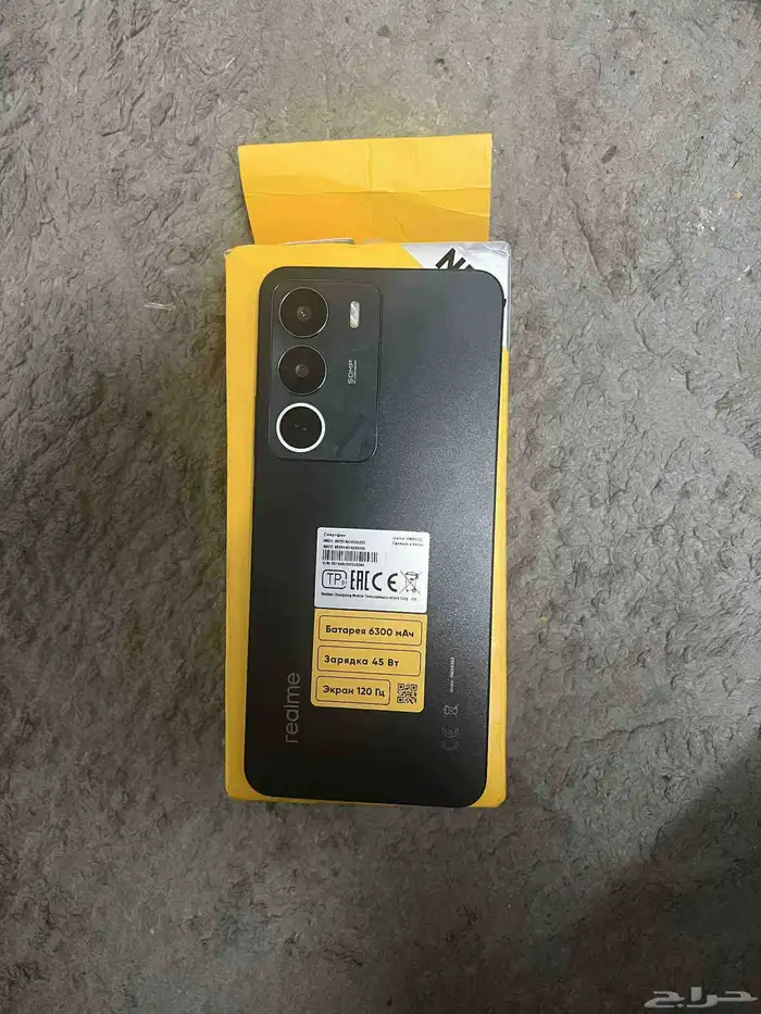 تليفون ريلميc71 استخدام 10 ايام فقط بالكرتونة 1