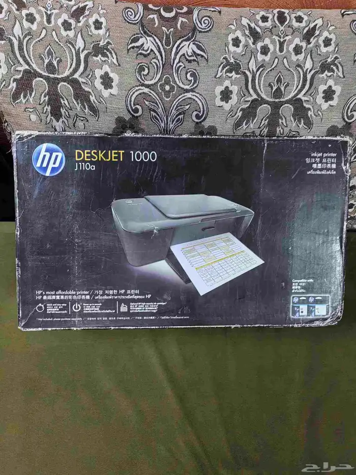 طابعة HP 0