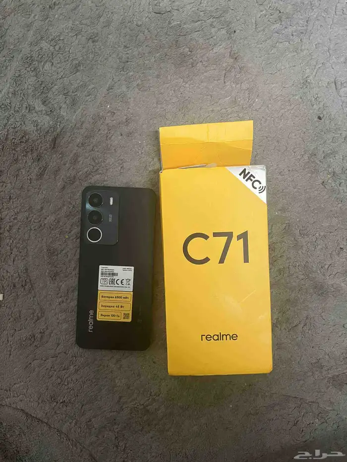 تليفون ريلميc71 استخدام 10 ايام فقط بالكرتونة 4