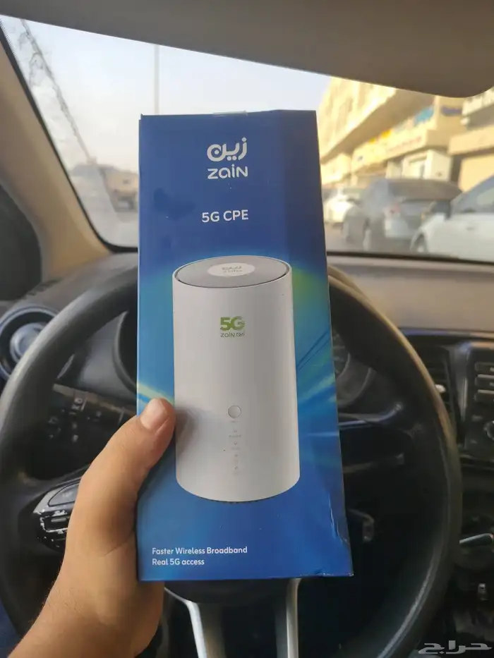 واي فاي 7 نت مفتوح شريحه مجاني وجاهز مجاني الدفاع 50 ريال فق 0