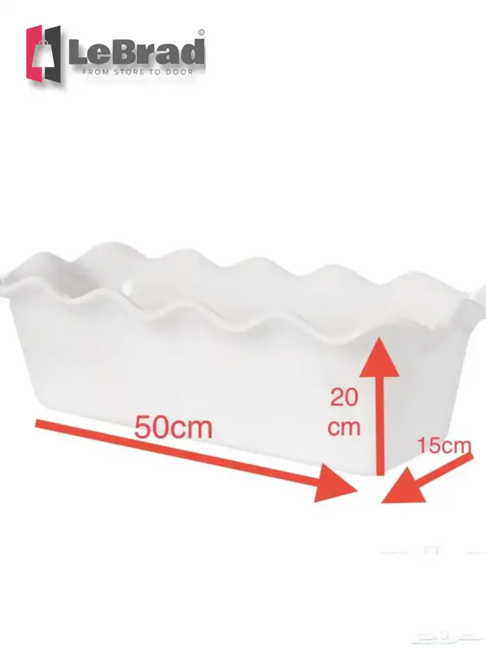 مركن زهور نباتات زرع جميل وفخم LeBrad 2