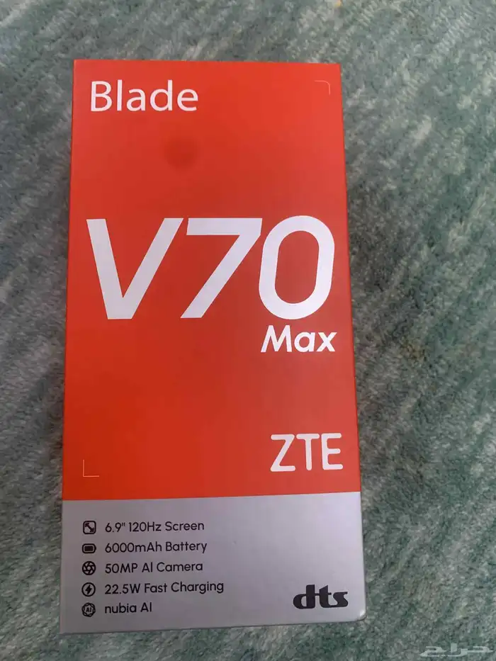 جوال ZTE BLADE V70 MAX 0