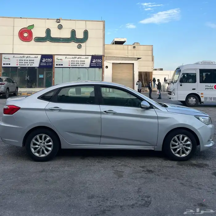 شانجان ال7 0