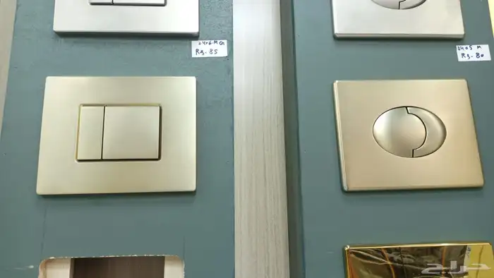 اسعار الجمله 37