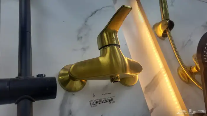 اسعار الجمله 17