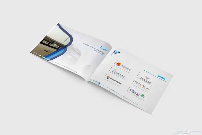 مصمم جرافيك تقارير سنوية وبروفايلات 31