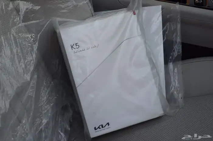 للبيع كيا k5 2025 23
