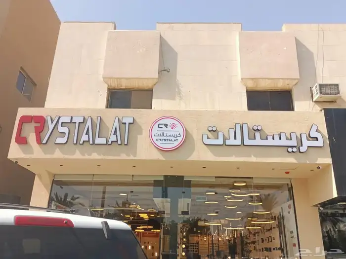 تركيب لوحات 0