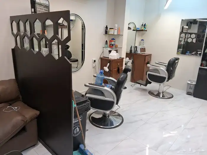 حلاق للتقبيل 0