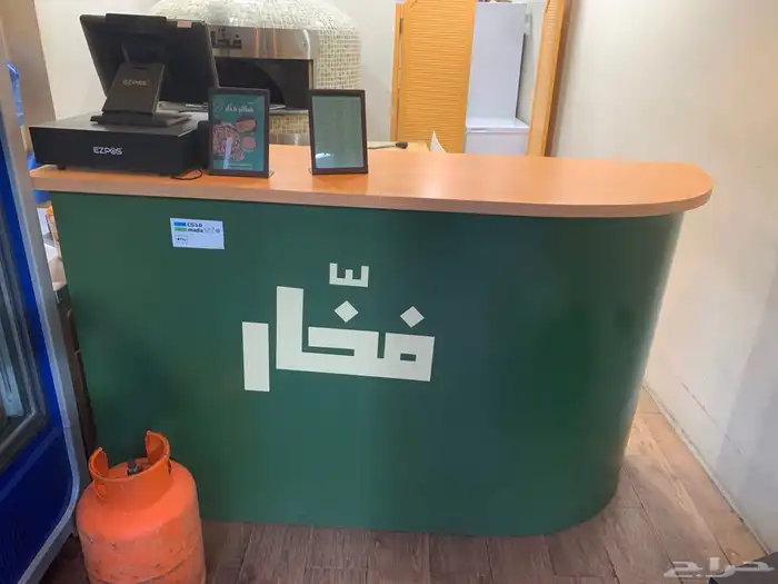 فرن فخار وا طاولة كاشير 1