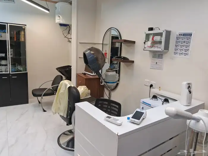 حلاق للتقبيل 2